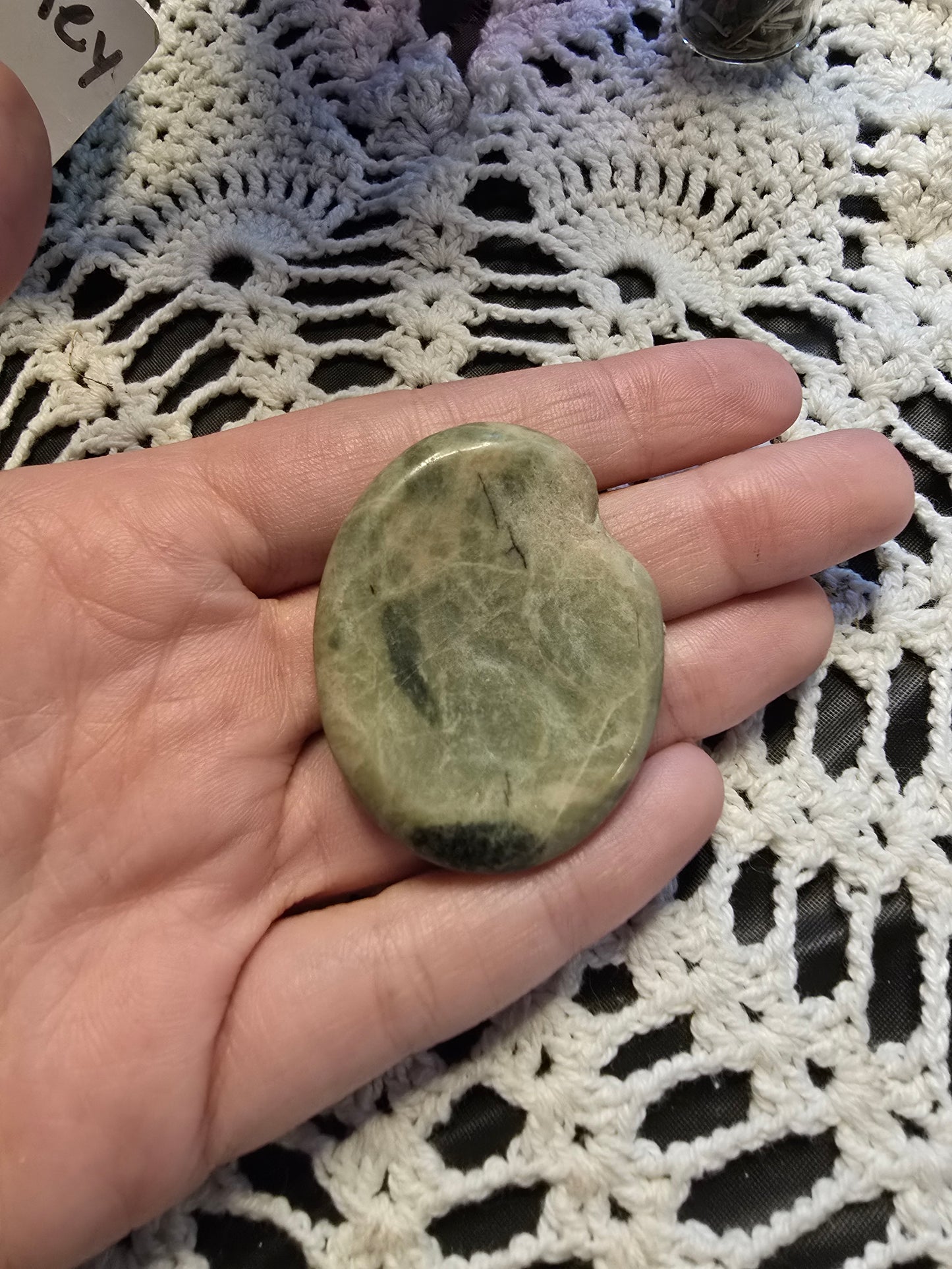 Picture Jasper Worrystone