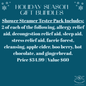 Shower Steamer Tester Pack Preorder